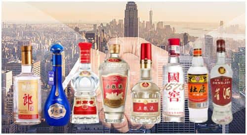 喀什地区泽普县回收名酒